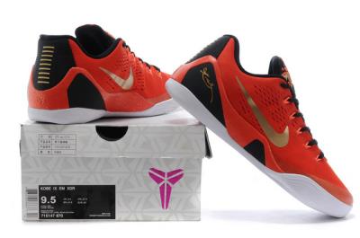 cheap kobe 9 cheap no. 15